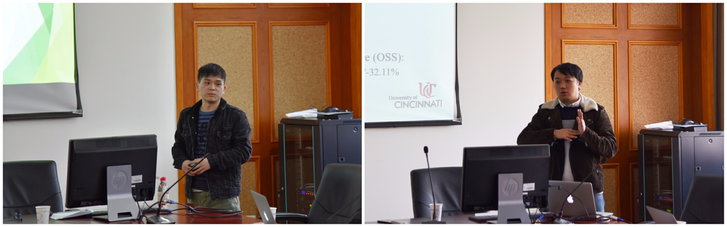 格式工厂20171212软件自动化与自然语言处理技术交叉研讨会 (10)