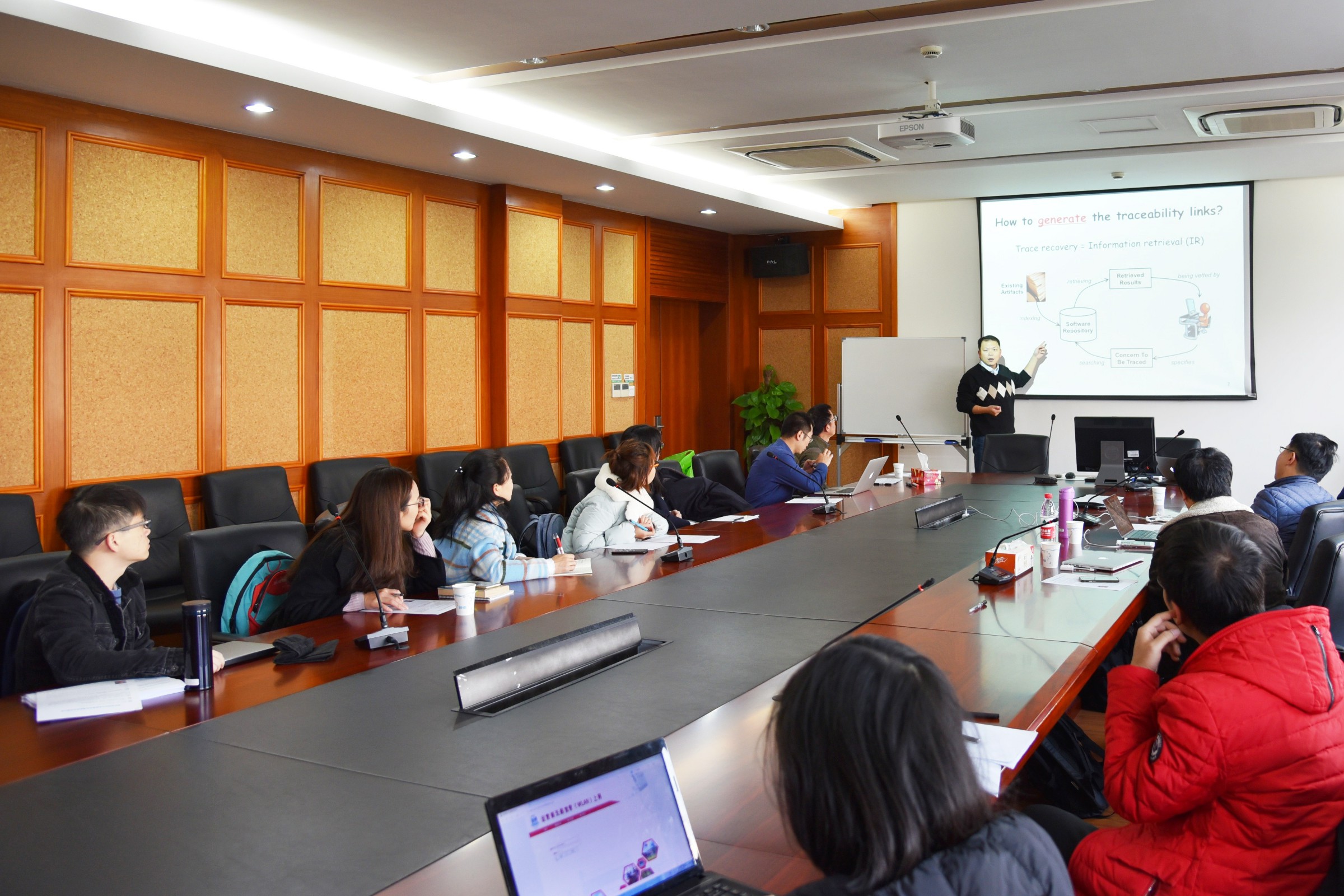 格式工厂20171212软件自动化与自然语言处理技术交叉研讨会 (1)