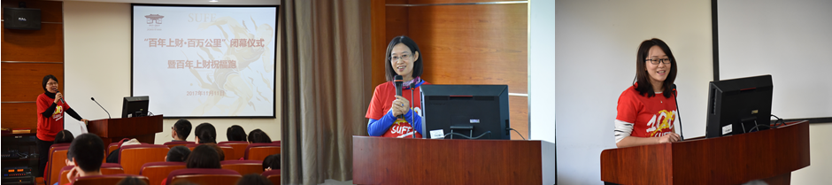 微信图片_20171112162512