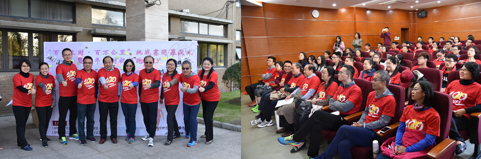 微信图片_20171112161916