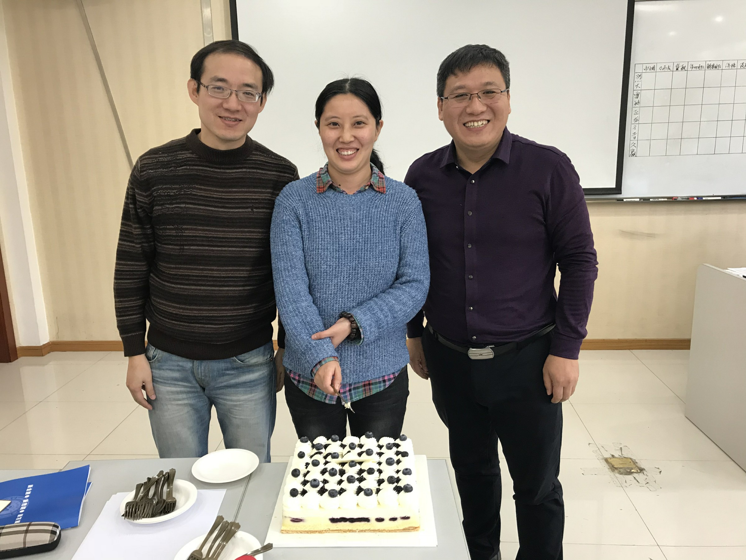 格式工厂20171125上海财经大学互联网金融（金融科技）高级研修班开学 (25)