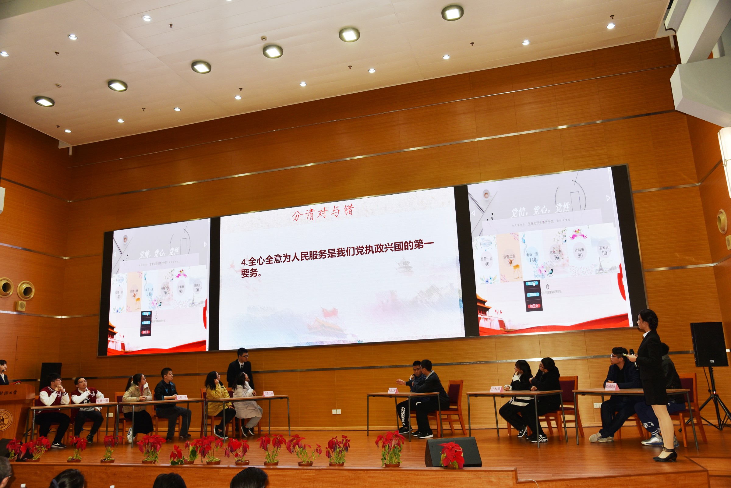 格式工厂DSC_7142