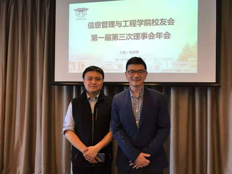 图片3.png 图片