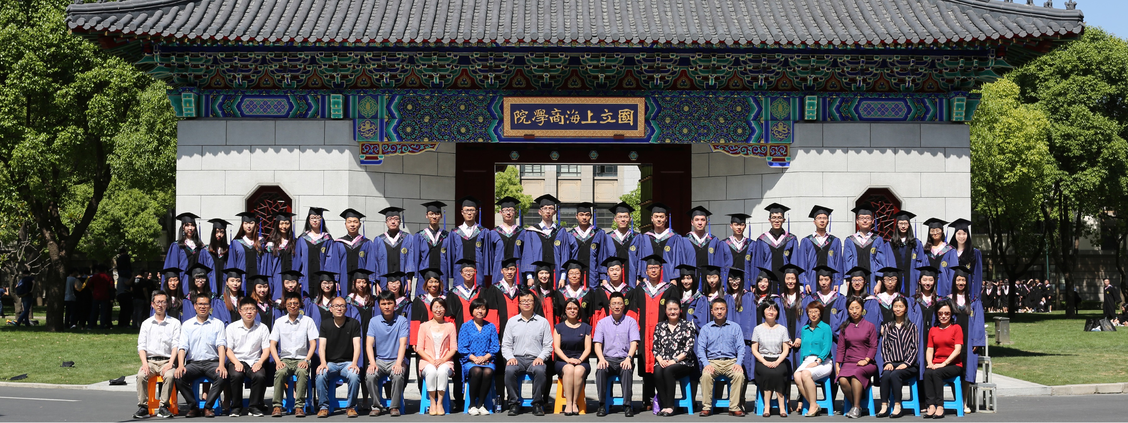 17年信息学院研究生便服照-1