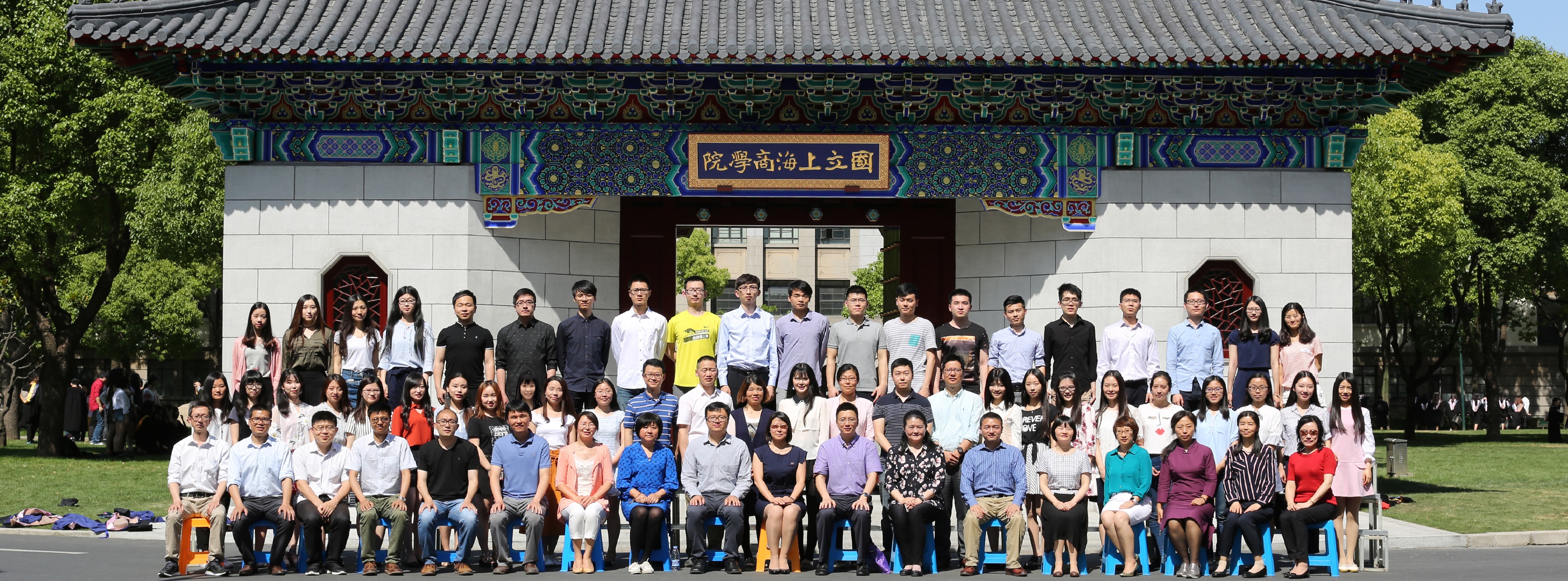 17年信息学院研究生便服照-2