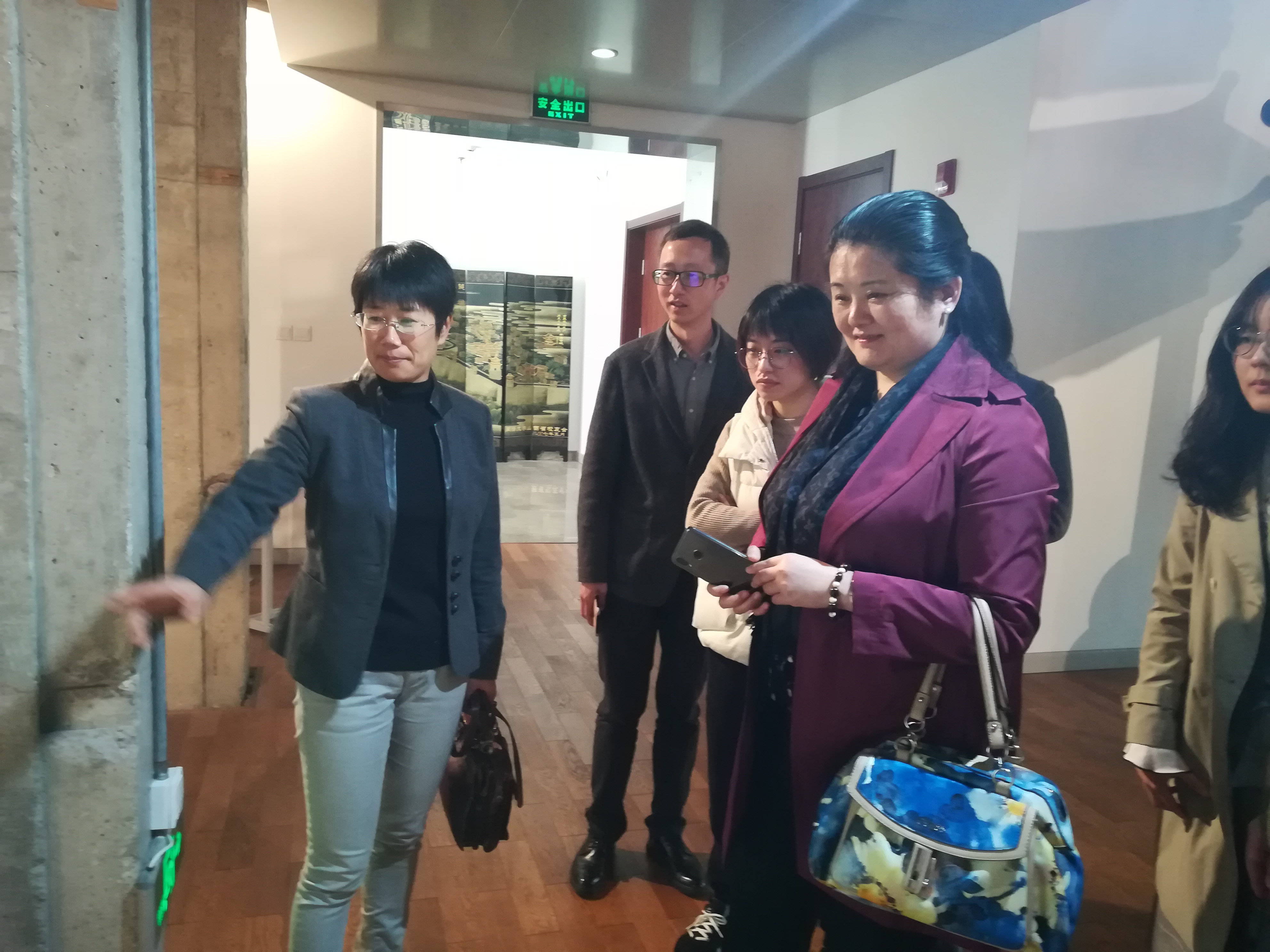 微信图片_201811281555552