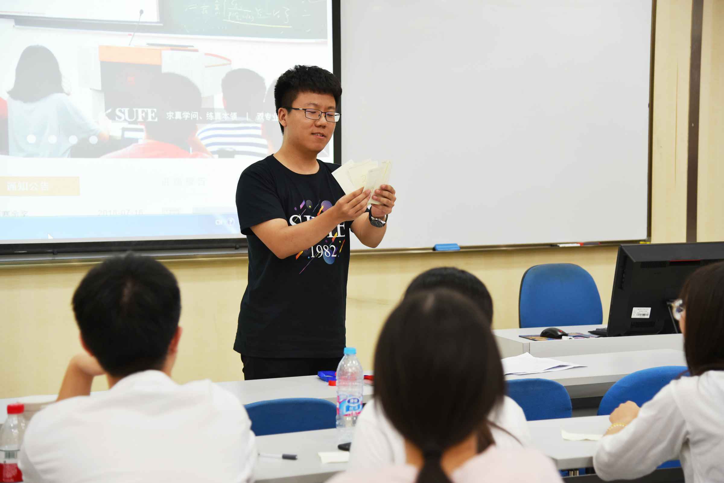 格式工厂image055