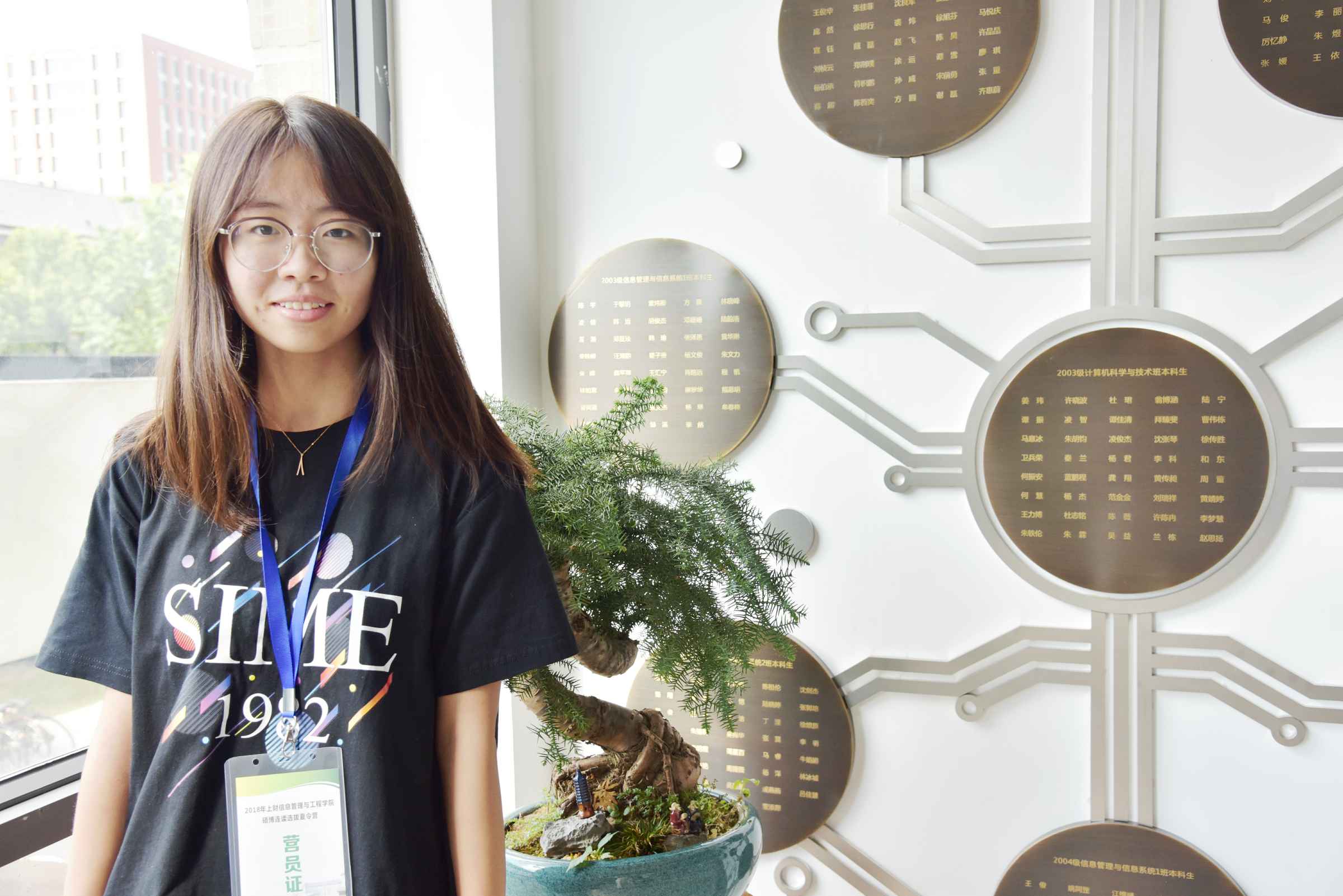 格式工厂image053