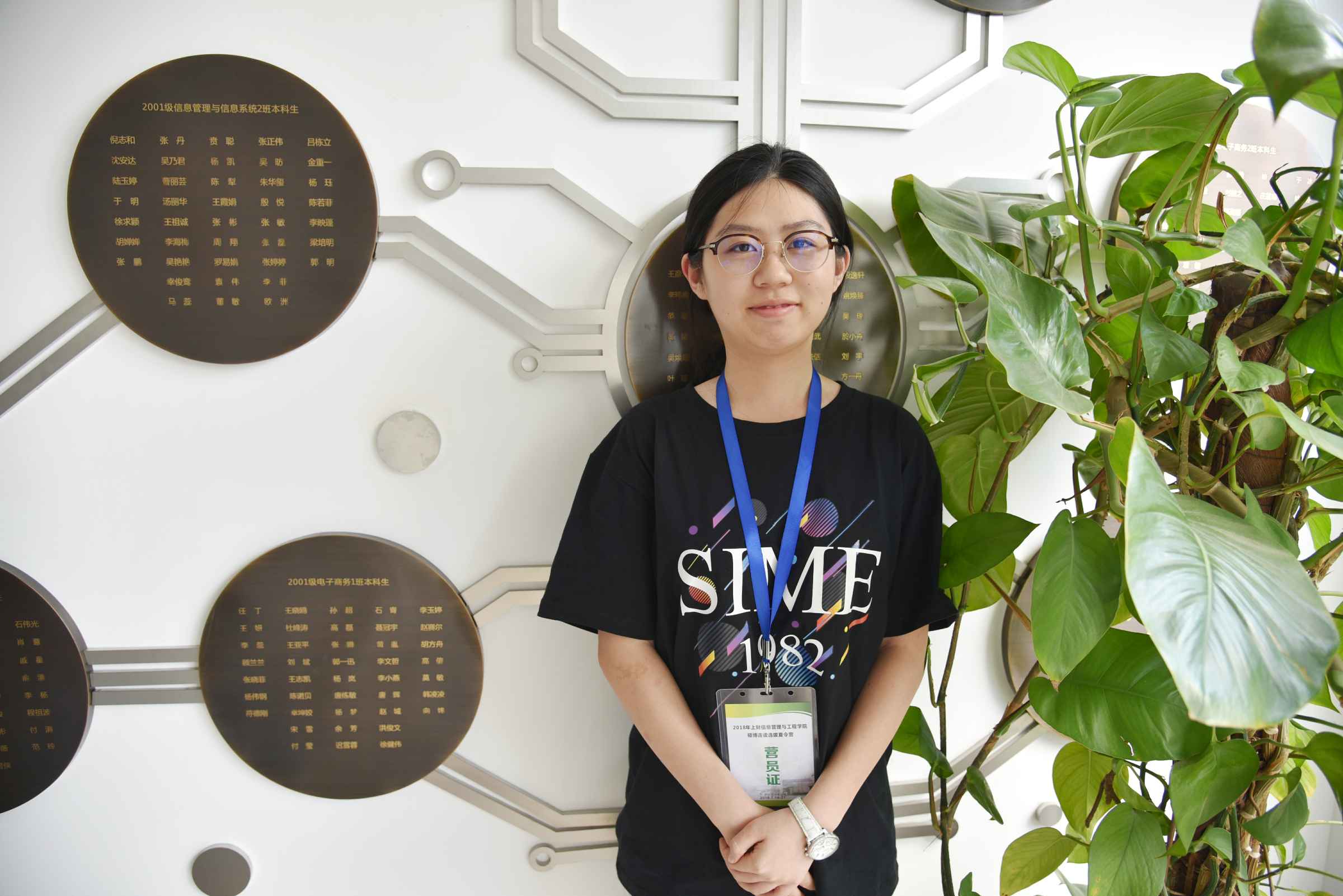 格式工厂image057