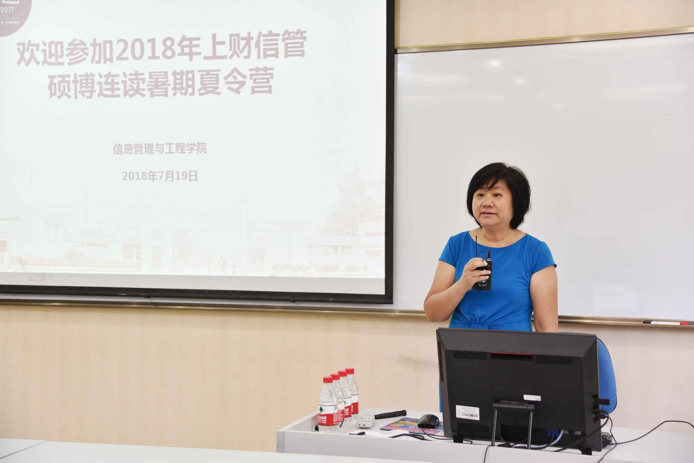 格式工厂image003