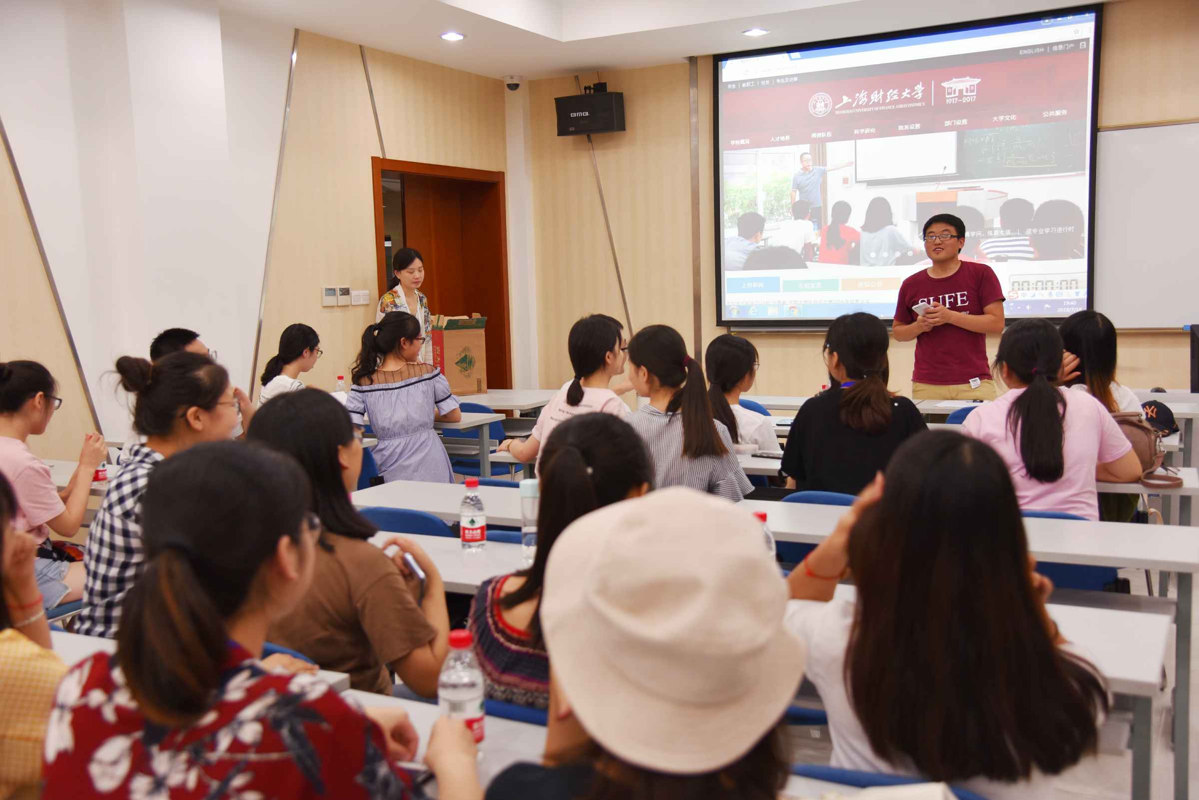 格式工厂image023