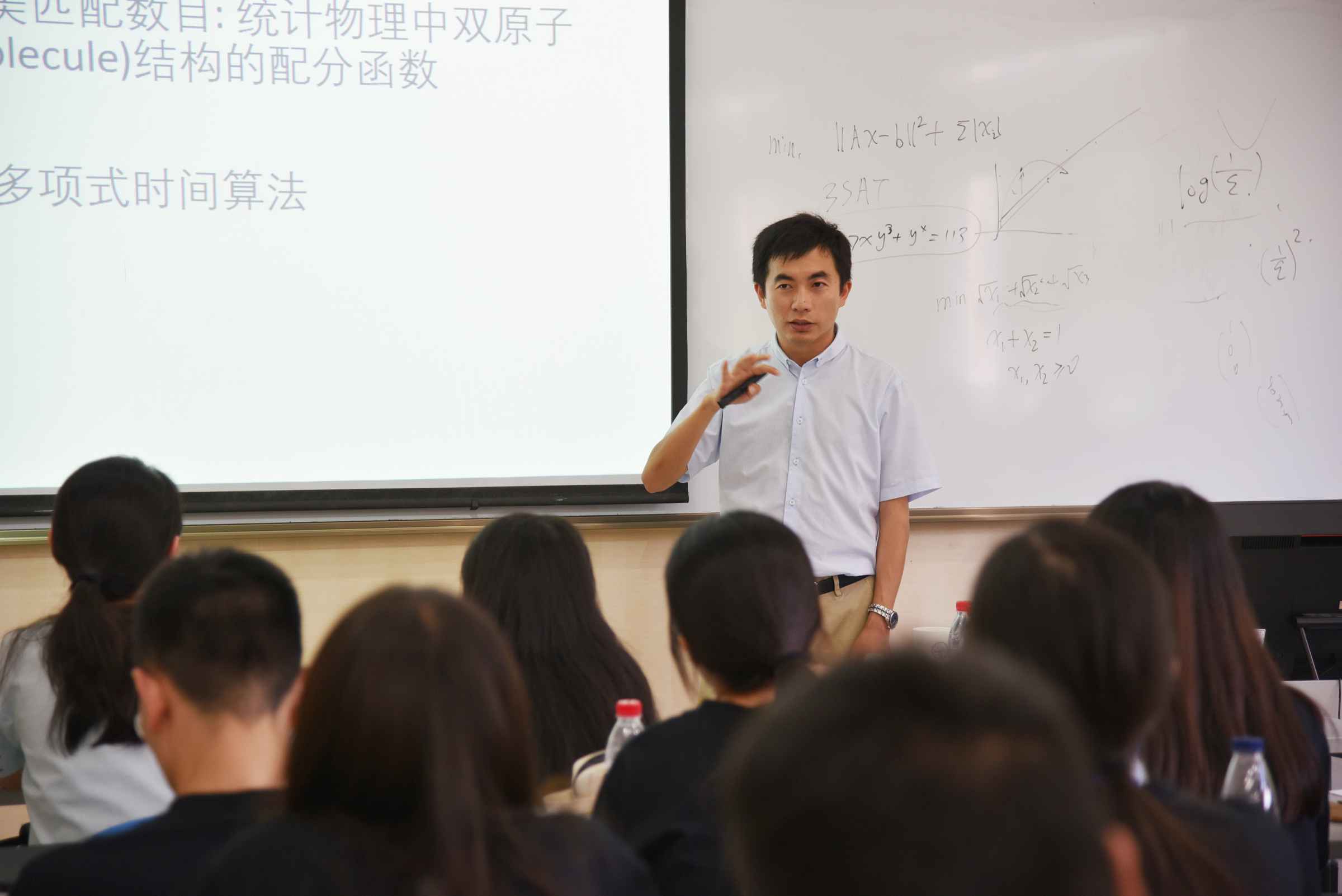 格式工厂image009