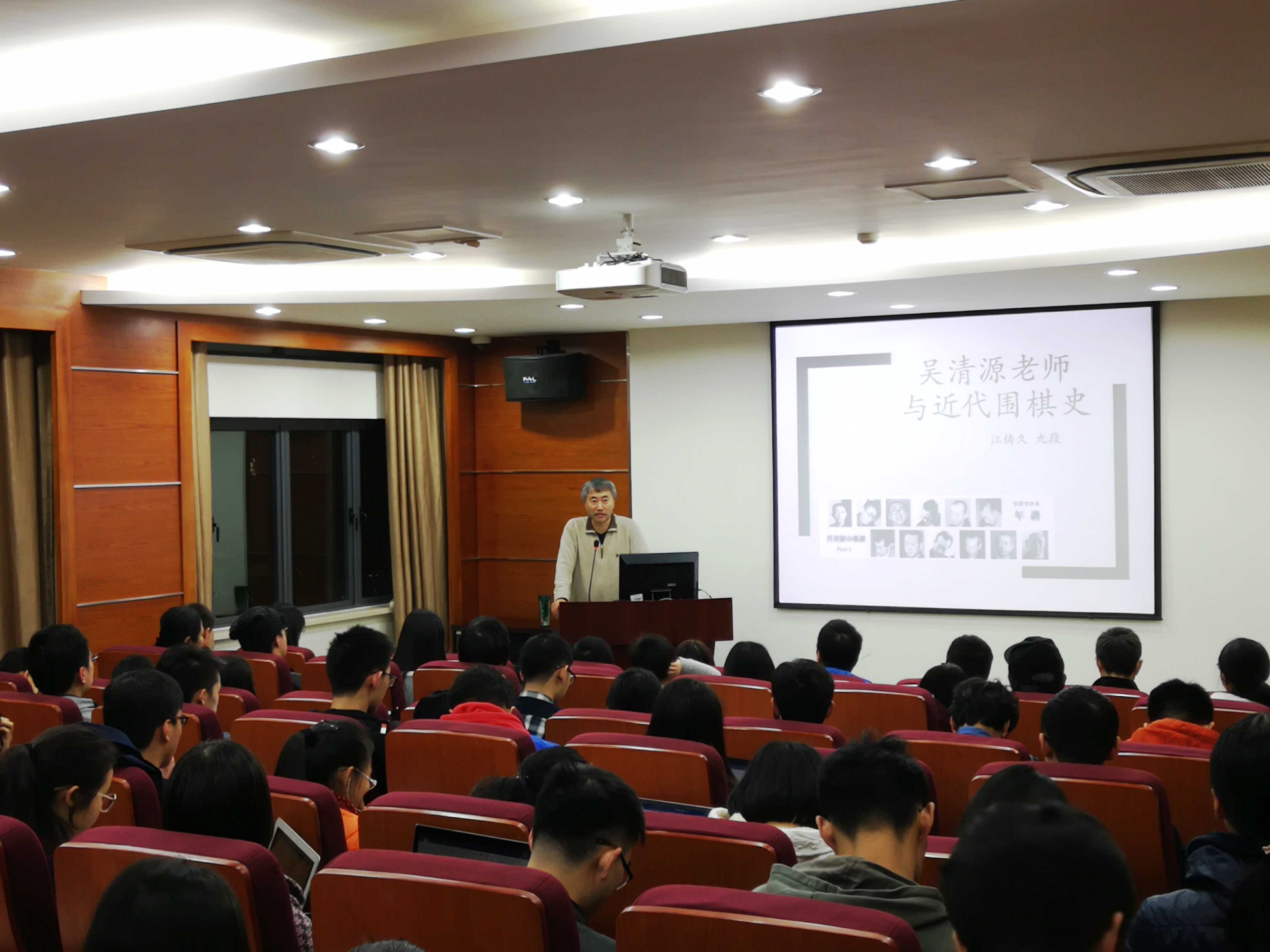 微信图片_20171128105843