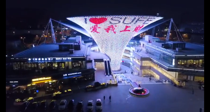 微信图片_20171120151741