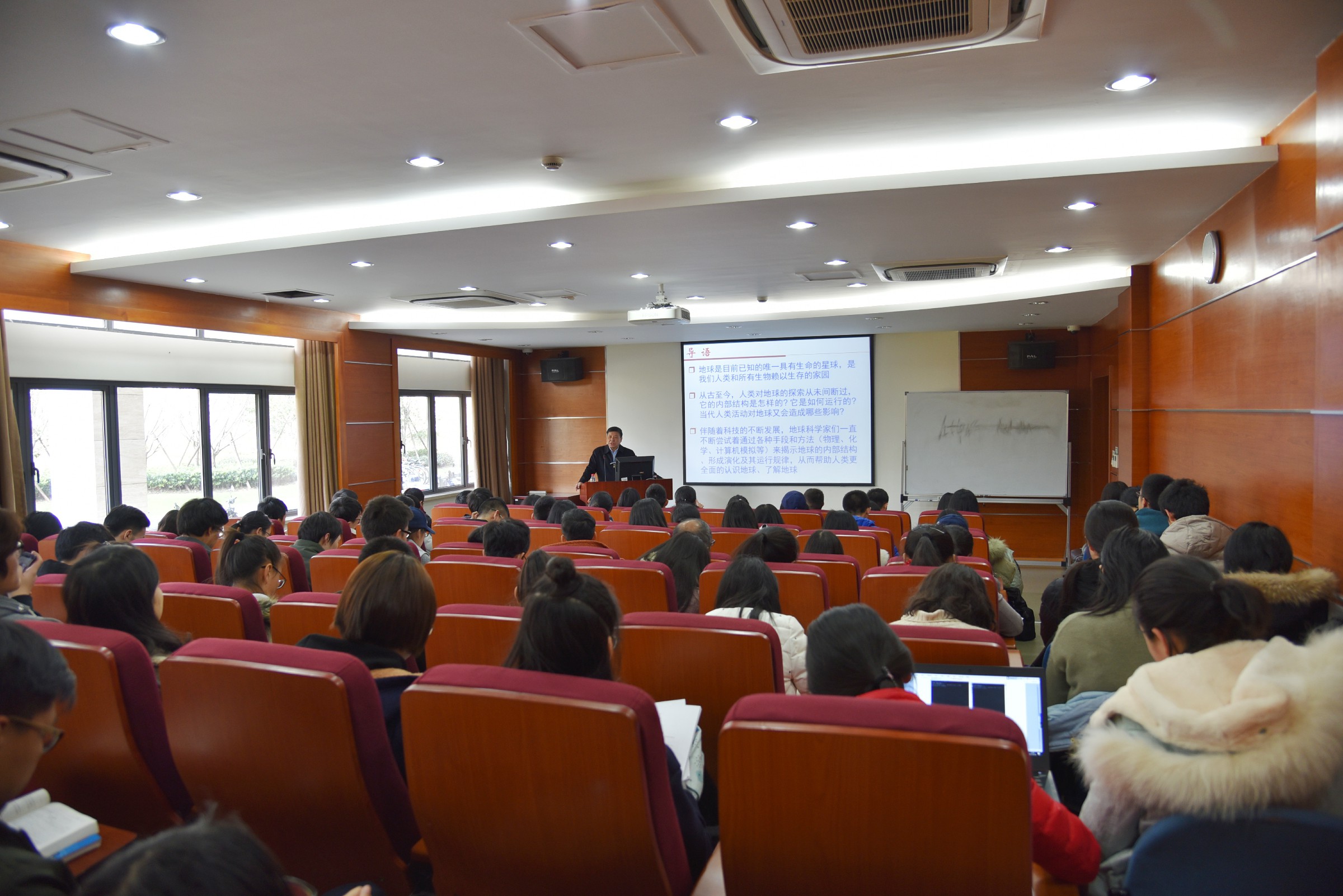 格式工厂20171212杨树锋讲座 (6)