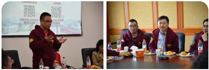 微信图片_20171114105201